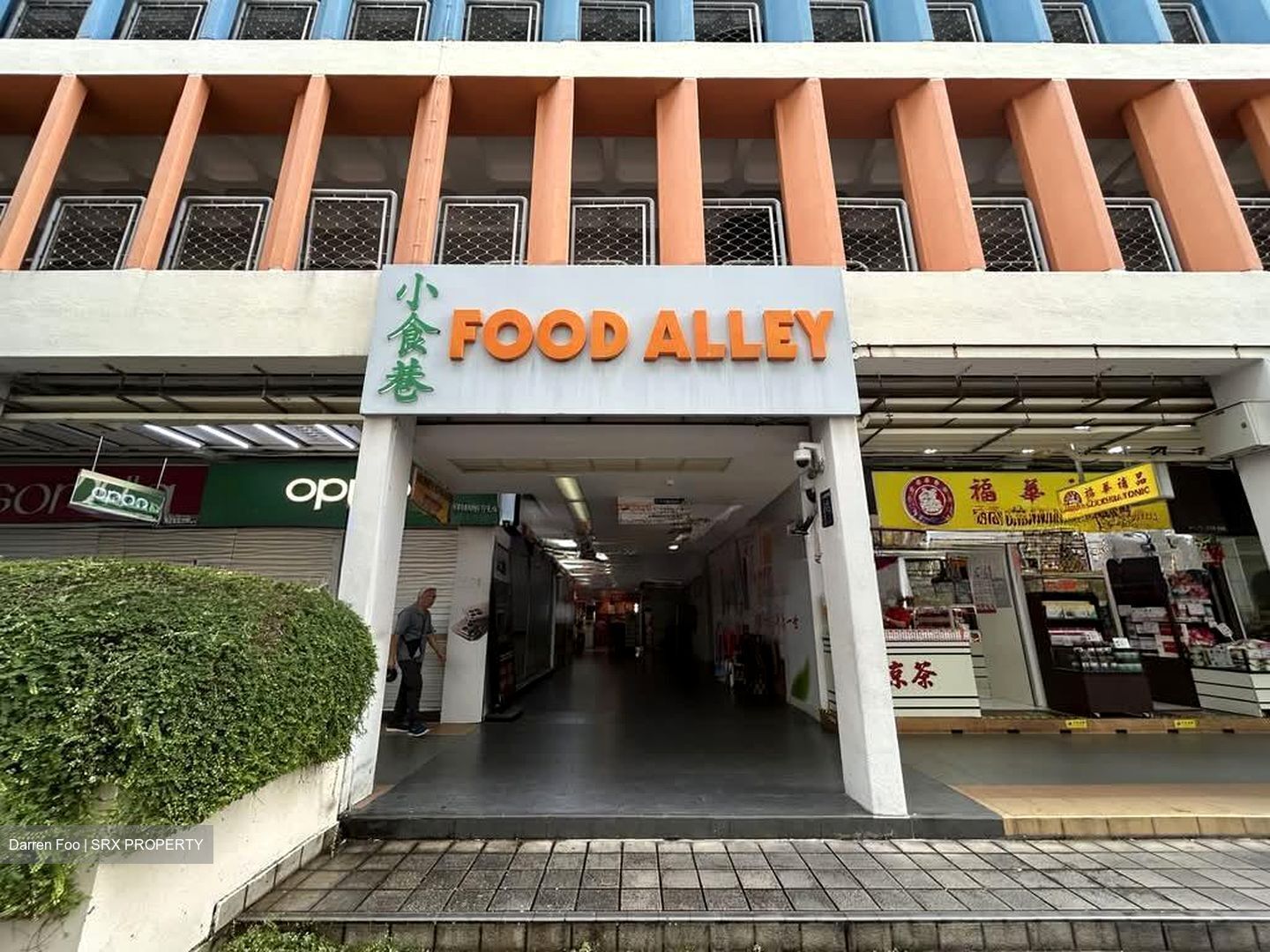Toa Payoh Central (D12), Shop House #563992071
